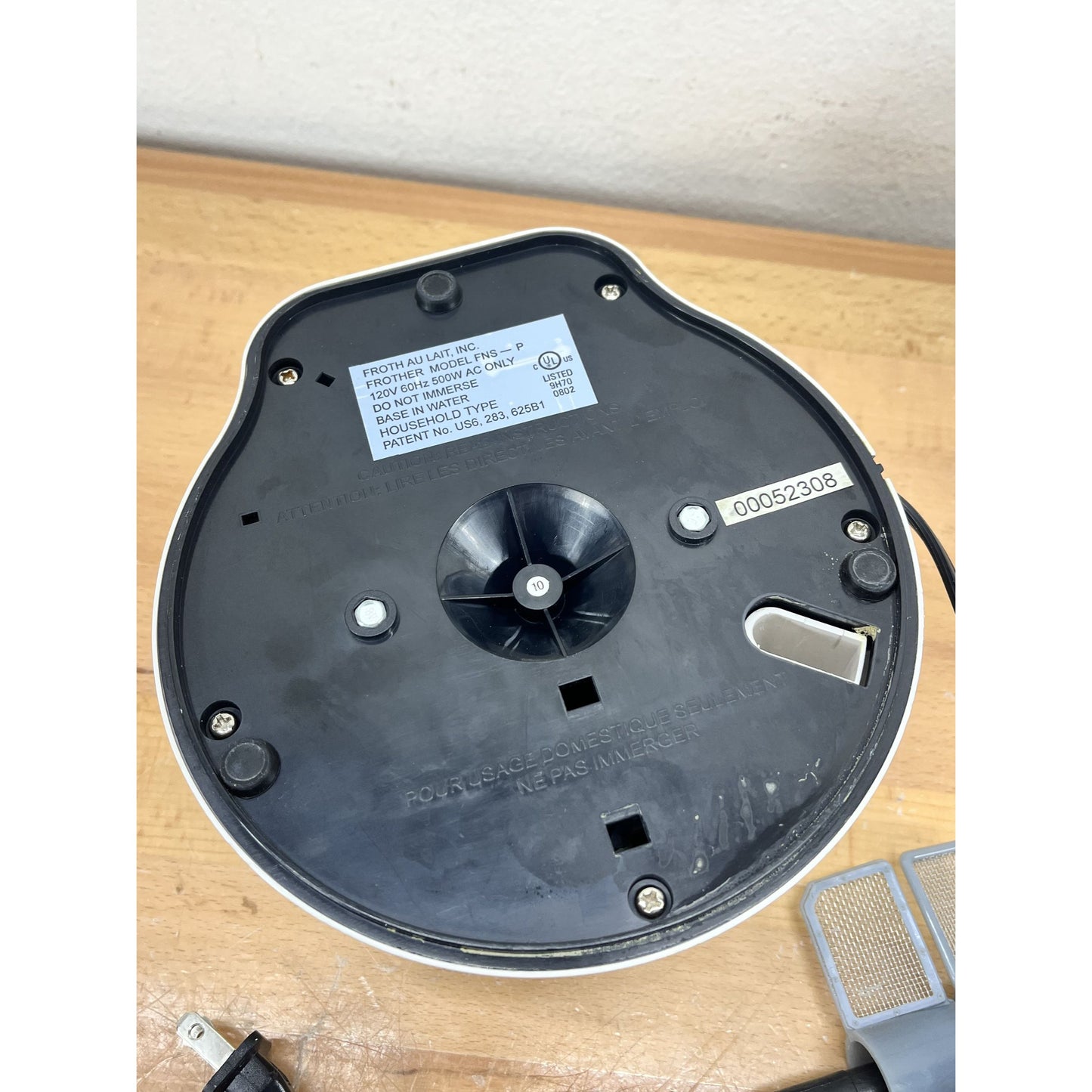 Froth Au Lait FNS-P Froth N Sauce Gourmet Milk Frother Sauce Paddle Silver