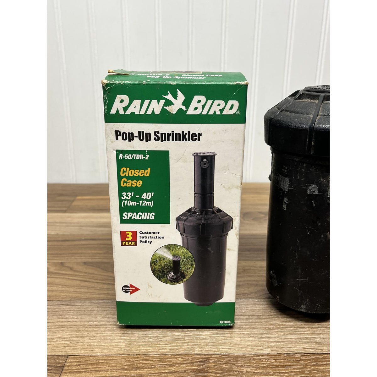 Rain Bird R-50/TDR-2 Pop-Up Sprinkler Complete In Box