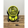 Ryobi PMF01ID 18v Bucket Top Misting Jobsite Fan